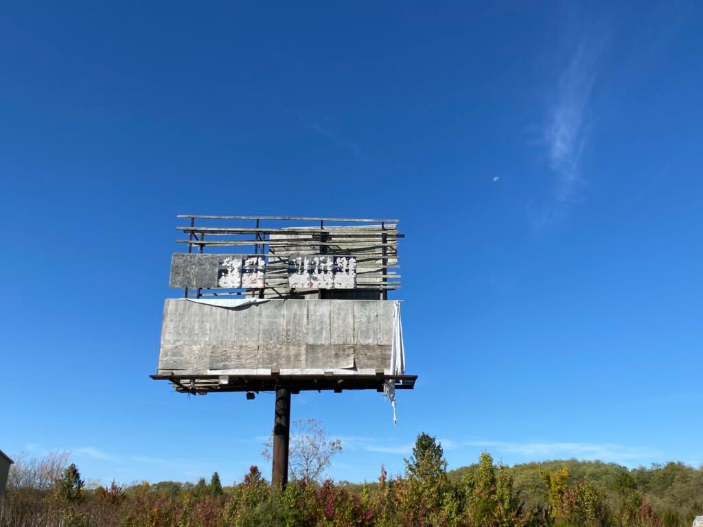 COMMUNITY INVESTMENT OPPORTUNITIES